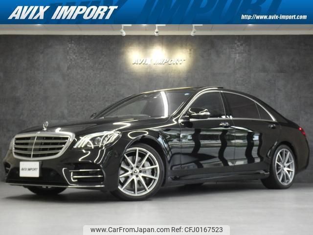 mercedes-benz s-class 2019 quick_quick_222134_WDD2221342A438684 image 1