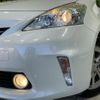 toyota prius-α 2014 quick_quick_ZVW40W_ZVW40-0008451 image 13