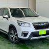 subaru forester 2019 -SUBARU 【名変中 】--Forester SKE--011245---SUBARU 【名変中 】--Forester SKE--011245- image 26