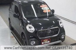 toyota pixis-joy 2017 -TOYOTA--Pixis Joy LA250A-0004113---TOYOTA--Pixis Joy LA250A-0004113-