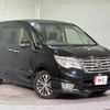 nissan serena 2015 quick_quick_HFC26_HFC26-244921 image 12