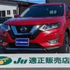 nissan x-trail 2017 quick_quick_DBA-T32_T32-044791 image 1