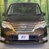 nissan serena 2014 -NISSAN--Serena DAA-HFC26--HFC26-225793---NISSAN--Serena DAA-HFC26--HFC26-225793- image 15