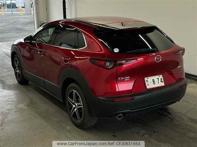 mazda cx-3 2020 -MAZDA--CX-30 DMEP-108788---MAZDA--CX-30 DMEP-108788- image 2