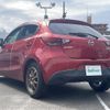mazda demio 2014 CFJ9800243 image 15