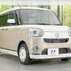 daihatsu move-canbus 2018 quick_quick_LA800S_LA800S-0099128 image 17