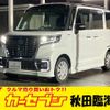 suzuki spacia 2018 -SUZUKI--Spacia DAA-MK53S--MK53S-824214---SUZUKI--Spacia DAA-MK53S--MK53S-824214- image 1