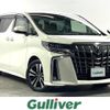 toyota alphard 2019 -TOYOTA--Alphard DBA-AGH30W--AGH30-0262688---TOYOTA--Alphard DBA-AGH30W--AGH30-0262688- image 1