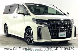 toyota alphard 2019 -TOYOTA--Alphard DBA-AGH30W--AGH30-0262688---TOYOTA--Alphard DBA-AGH30W--AGH30-0262688-