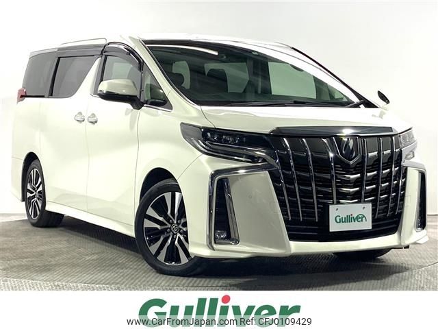 toyota alphard 2019 -TOYOTA--Alphard DBA-AGH30W--AGH30-0262688---TOYOTA--Alphard DBA-AGH30W--AGH30-0262688- image 1