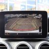 mercedes-benz c-class 2014 -MERCEDES-BENZ--Benz C Class RBA-205042--WDD2050422R025494---MERCEDES-BENZ--Benz C Class RBA-205042--WDD2050422R025494- image 20