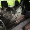 mazda cx-8 2020 CFJ1756375 image 10