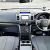 mazda mpv 2009 -MAZDA--MPV DBA-LY3P--LY3P-214240---MAZDA--MPV DBA-LY3P--LY3P-214240- image 16