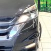 nissan serena 2016 -NISSAN--Serena DAA-GFC27--GFC27-017531---NISSAN--Serena DAA-GFC27--GFC27-017531- image 13