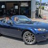 mazda roadster 2008 quick_quick_CBA-NCEC_NCEC-251668 image 18