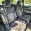 toyota alphard 2018 CFJ1561390 image 10