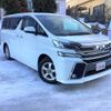 toyota vellfire 2016 -TOYOTA--Vellfire DBA-AGH35W--AGH35-0014210---TOYOTA--Vellfire DBA-AGH35W--AGH35-0014210- image 15