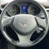 toyota c-hr 2016 -TOYOTA--C-HR DAA-ZYX10--ZYX10-2002186---TOYOTA--C-HR DAA-ZYX10--ZYX10-2002186- image 3