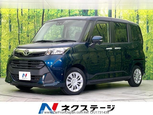 toyota tank 2019 CFJ1731438 image 1