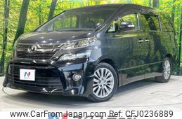 toyota vellfire 2014 -TOYOTA--Vellfire DBA-ANH20W--ANH20-8328012---TOYOTA--Vellfire DBA-ANH20W--ANH20-8328012-