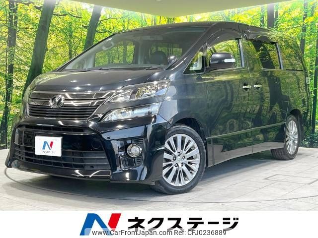 toyota vellfire 2014 -TOYOTA--Vellfire DBA-ANH20W--ANH20-8328012---TOYOTA--Vellfire DBA-ANH20W--ANH20-8328012- image 1