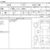 toyota sienta 2021 -TOYOTA--Sienta 5BA-NSP170G--NSP170G-7274695---TOYOTA--Sienta 5BA-NSP170G--NSP170G-7274695- image 3