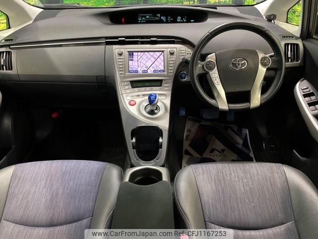 toyota prius 2012 quick_quick_ZVW30_ZVW30-5466304 image 2