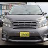 toyota vellfire 2010 -TOYOTA--Vellfire ANH20W--8107584---TOYOTA--Vellfire ANH20W--8107584- image 25