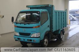 toyota dyna-truck 1999 -TOYOTA--Dyna XZU362A-0001142---TOYOTA--Dyna XZU362A-0001142-