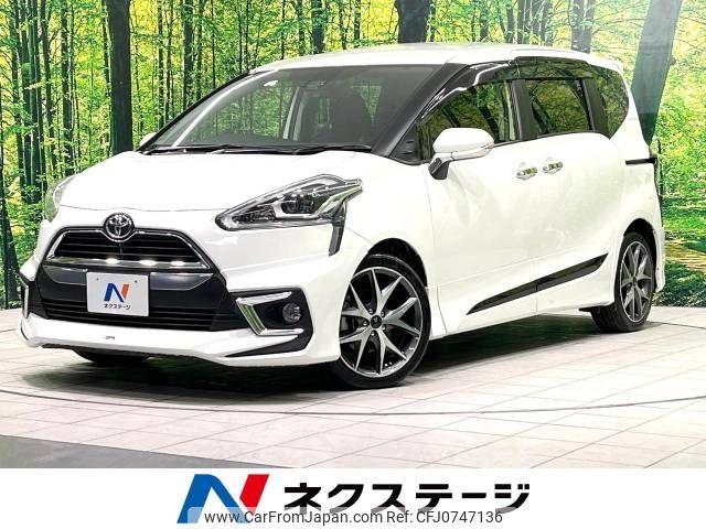 toyota sienta 2017 -TOYOTA--Sienta DBA-NSP170G--NSP170-7098263---TOYOTA--Sienta DBA-NSP170G--NSP170-7098263- image 1