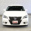 toyota crown 2014 -TOYOTA--Crown DAA-AWS210--AWS210-6058454---TOYOTA--Crown DAA-AWS210--AWS210-6058454- image 10