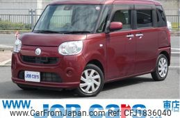 daihatsu move-canbus 2016 CFJ1836040