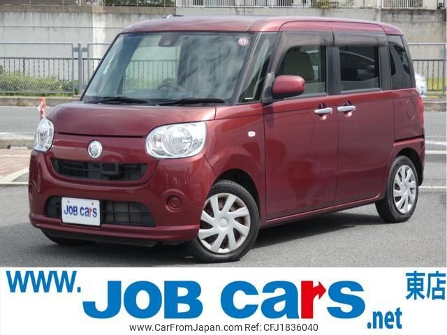 daihatsu move-canbus 2016 CFJ1836040 image 1