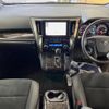 toyota alphard 2021 -TOYOTA--Alphard 3BA-AGH30W--AGH30-9035396---TOYOTA--Alphard 3BA-AGH30W--AGH30-9035396- image 2