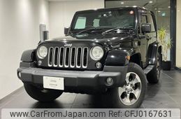 jeep wrangler 2017 quick_quick_JK36S_1C4HJWHGXHL735891