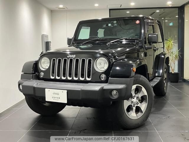 jeep wrangler 2017 quick_quick_JK36S_1C4HJWHGXHL735891 image 1