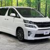 toyota vellfire 2014 -TOYOTA--Vellfire DBA-ANH20W--ANH20-8346814---TOYOTA--Vellfire DBA-ANH20W--ANH20-8346814- image 18