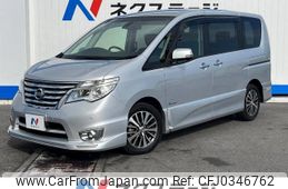 nissan serena 2015 -NISSAN--Serena DAA-HFC26--HFC26-271960---NISSAN--Serena DAA-HFC26--HFC26-271960-