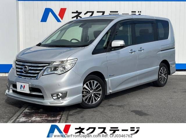 nissan serena 2015 -NISSAN--Serena DAA-HFC26--HFC26-271960---NISSAN--Serena DAA-HFC26--HFC26-271960- image 1