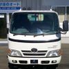 toyota dyna-truck 2015 -TOYOTA--Dyna KDY281--ｸﾆ01197526---TOYOTA--Dyna KDY281--ｸﾆ01197526- image 29