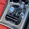 bmw 8-series 2024 -BMW--BMW 8 Series 3BA-AE30--WBADZ22060CR08903---BMW--BMW 8 Series 3BA-AE30--WBADZ22060CR08903- image 10
