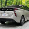 toyota prius 2016 -TOYOTA--Prius DAA-ZVW50--ZVW50-8033502---TOYOTA--Prius DAA-ZVW50--ZVW50-8033502- image 18