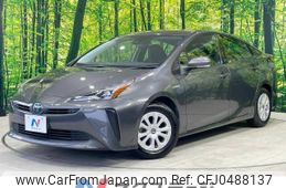 toyota prius 2019 -TOYOTA--Prius DAA-ZVW51--ZVW51-6135053---TOYOTA--Prius DAA-ZVW51--ZVW51-6135053-