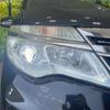 nissan serena 2014 -NISSAN--Serena DAA-HC26--HC26-115948---NISSAN--Serena DAA-HC26--HC26-115948- image 13
