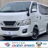 nissan caravan-van 2012 -NISSAN--Caravan Van CBF-VR2E26--VR2E26-001046---NISSAN--Caravan Van CBF-VR2E26--VR2E26-001046- image 1