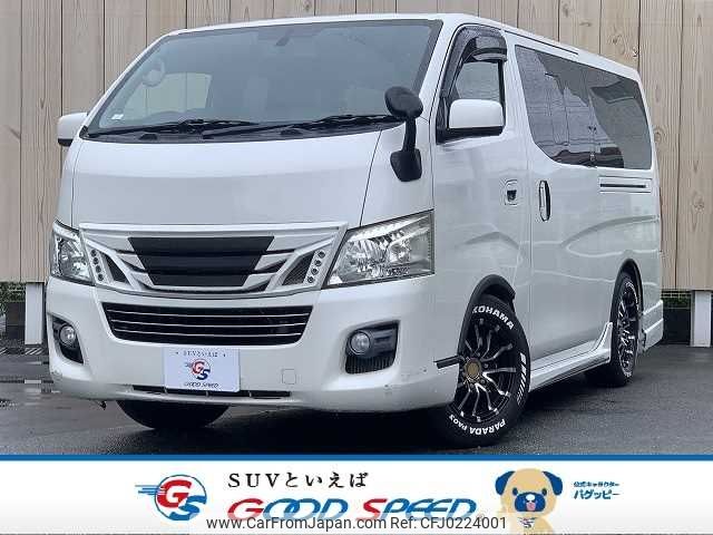 nissan caravan-van 2012 -NISSAN--Caravan Van CBF-VR2E26--VR2E26-001046---NISSAN--Caravan Van CBF-VR2E26--VR2E26-001046- image 1