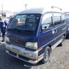 mitsubishi minicab-van 1998 -MITSUBISHI--Minicab Van V-U43V--U43V-0302381---MITSUBISHI--Minicab Van V-U43V--U43V-0302381- image 1