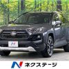 toyota rav4 2019 -TOYOTA--RAV4 6BA-MXAA54--MXAA54-2011131---TOYOTA--RAV4 6BA-MXAA54--MXAA54-2011131- image 1