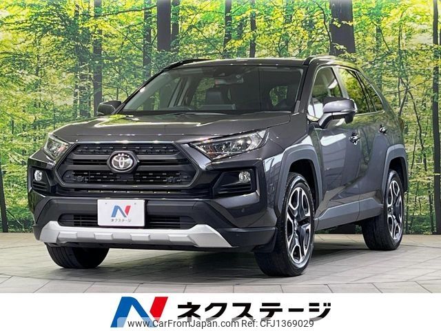 toyota rav4 2019 -TOYOTA--RAV4 6BA-MXAA54--MXAA54-2011131---TOYOTA--RAV4 6BA-MXAA54--MXAA54-2011131- image 1