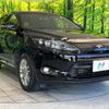 toyota harrier 2017 -TOYOTA--Harrier DBA-ZSU60W--ZSU60-0119606---TOYOTA--Harrier DBA-ZSU60W--ZSU60-0119606- image 17